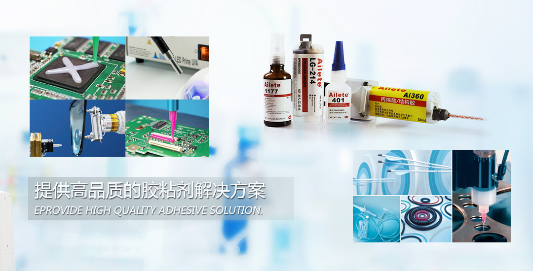 hth华体会体育app